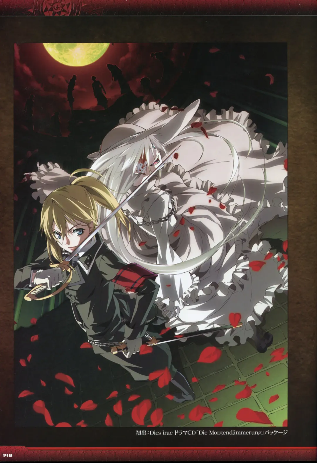 [Gyuusuke] Dies irae Visual Fanbook - Black Book Fhentai - Page 150