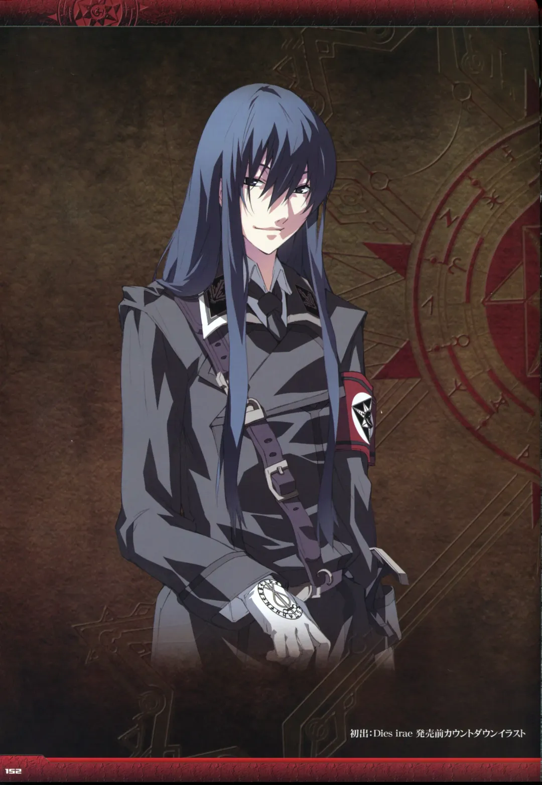 [Gyuusuke] Dies irae Visual Fanbook - Black Book Fhentai - Page 154