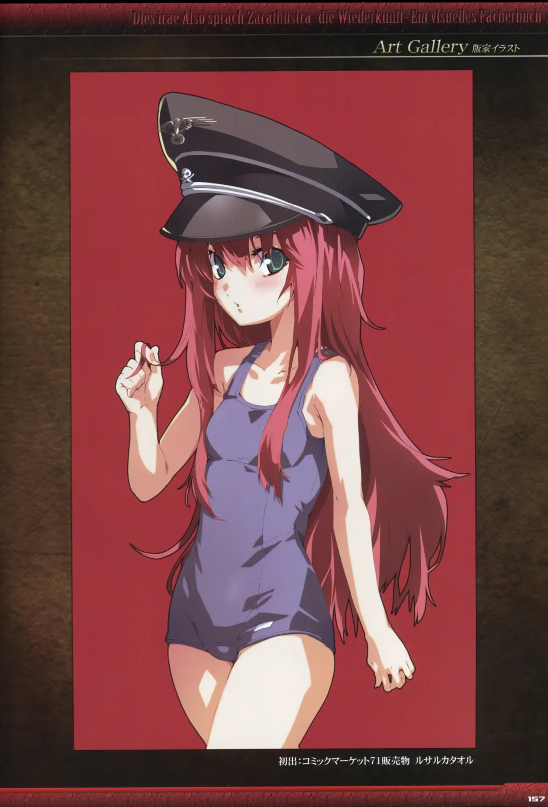 [Gyuusuke] Dies irae Visual Fanbook - Black Book Fhentai - Page 159