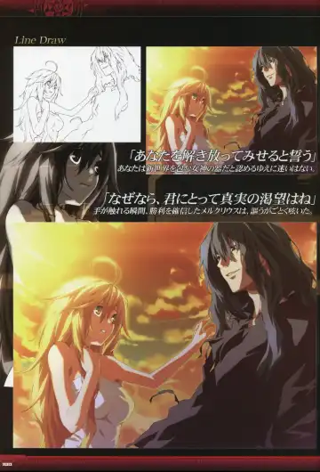 [Gyuusuke] Dies irae Visual Fanbook - Black Book Fhentai - Page 102