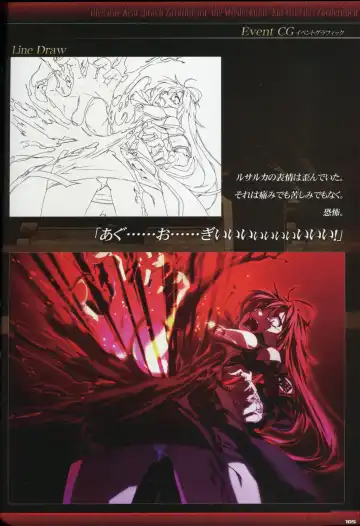 [Gyuusuke] Dies irae Visual Fanbook - Black Book Fhentai - Page 107
