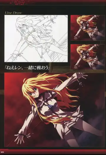 [Gyuusuke] Dies irae Visual Fanbook - Black Book Fhentai - Page 126