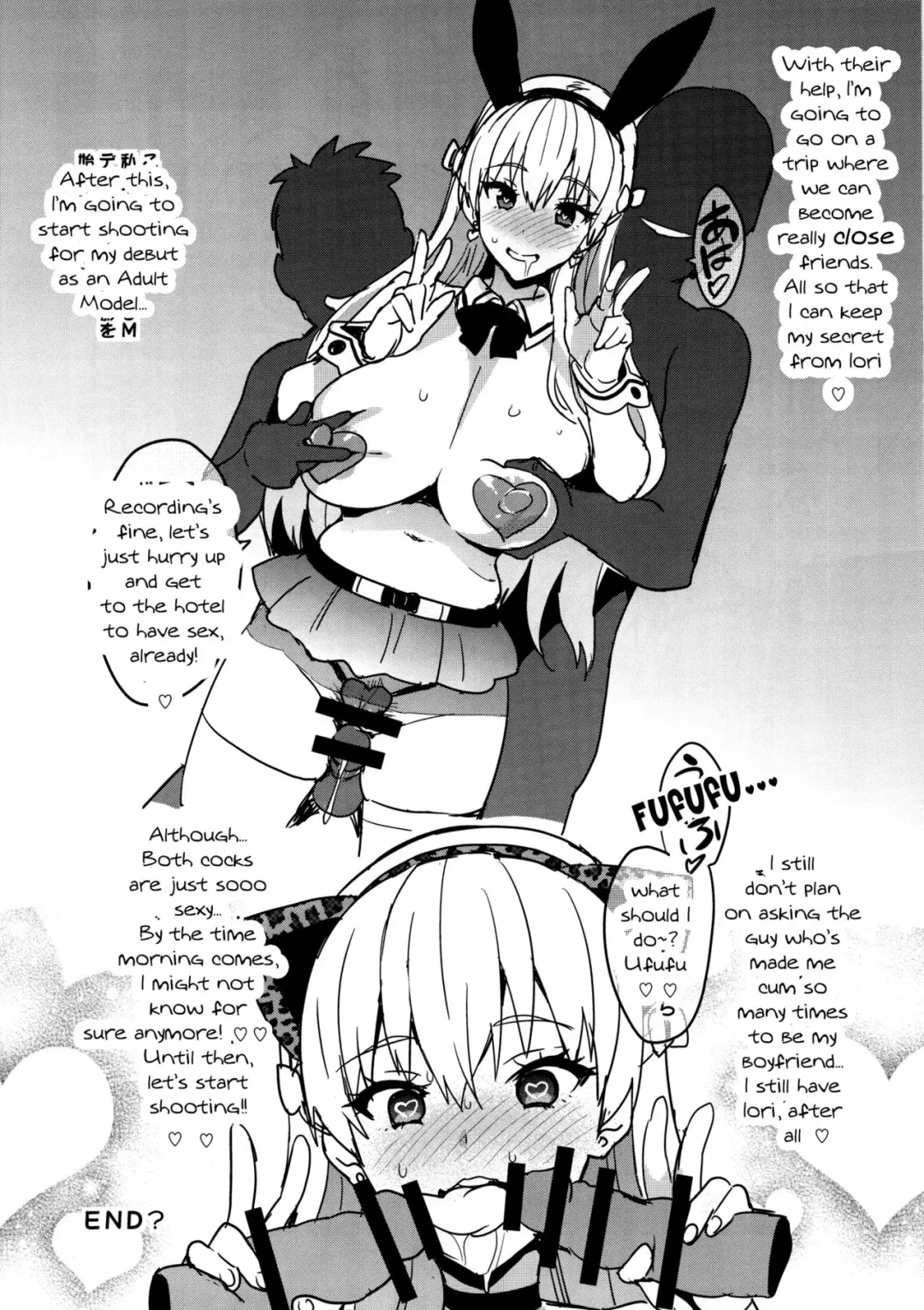 [Takeda Hiromitsu] Maritama Renshuuchou Fhentai - Page 5
