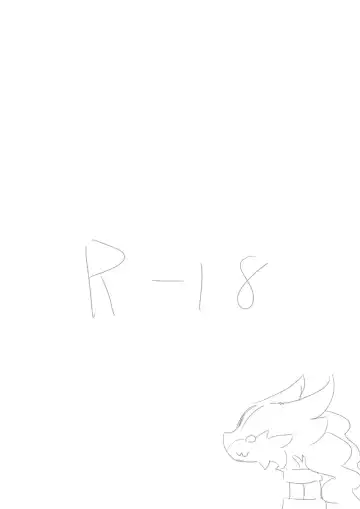 Lugia + Reshiram Fhentai - Page 8