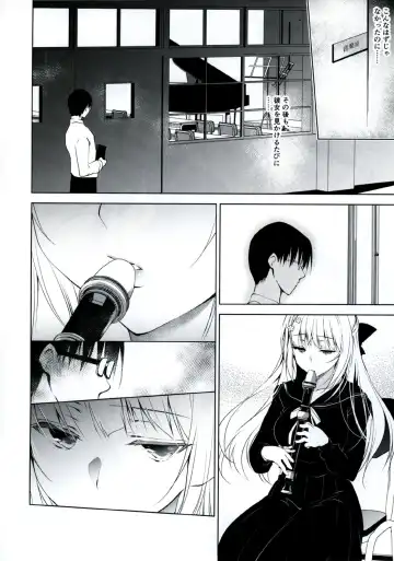 [Ninoko] Shoujo Kaishun Fhentai - Page 13