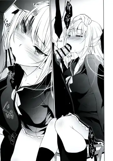 [Ninoko] Shoujo Kaishun Fhentai - Page 14