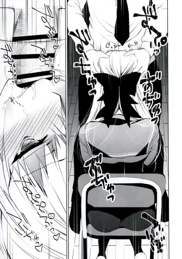 [Ninoko] Shoujo Kaishun Fhentai - Page 15