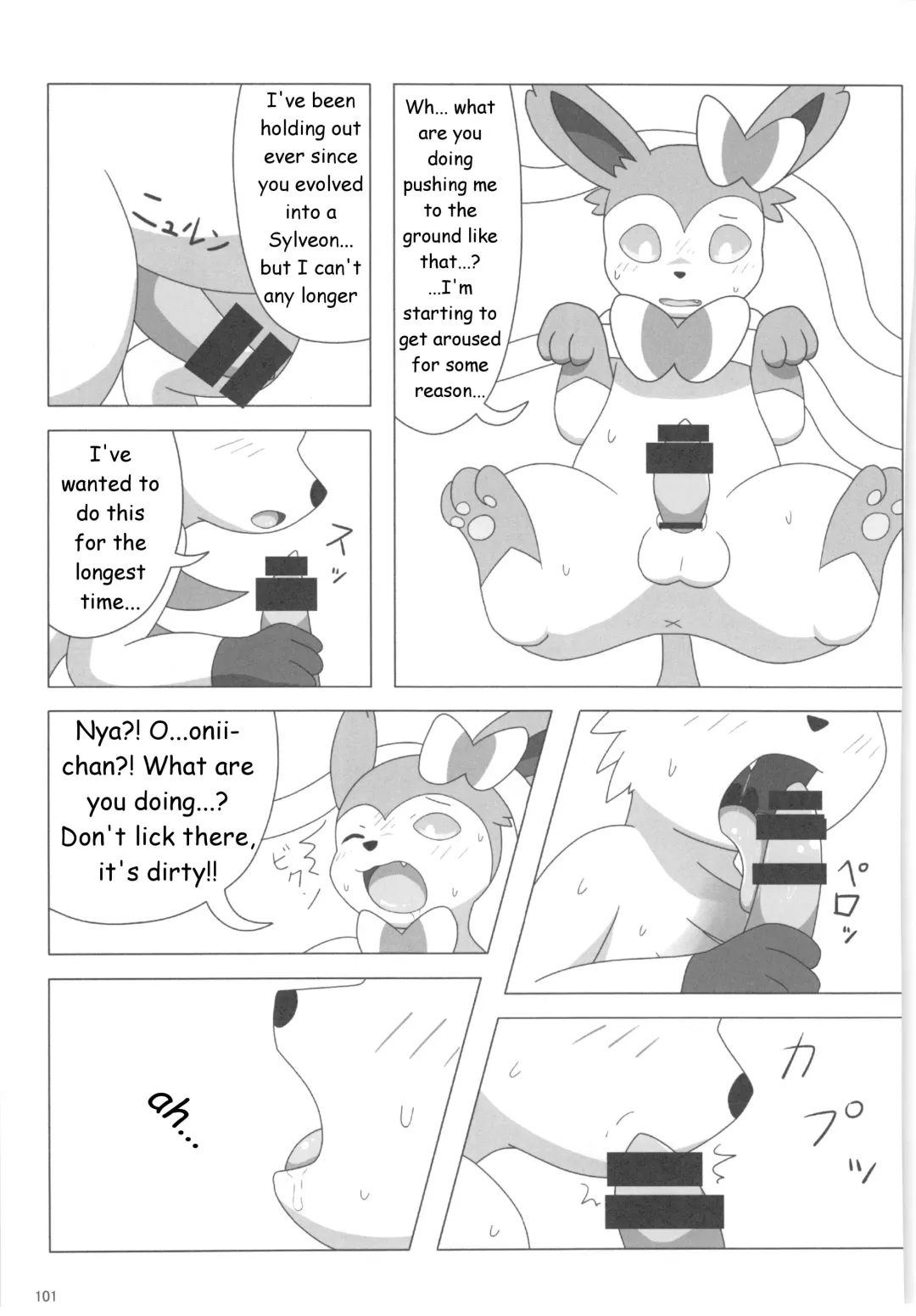 Love Berry Fhentai - Page 100