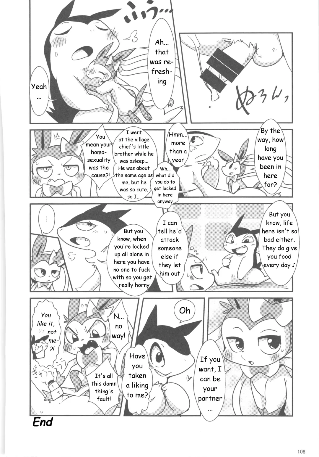 Love Berry Fhentai - Page 107