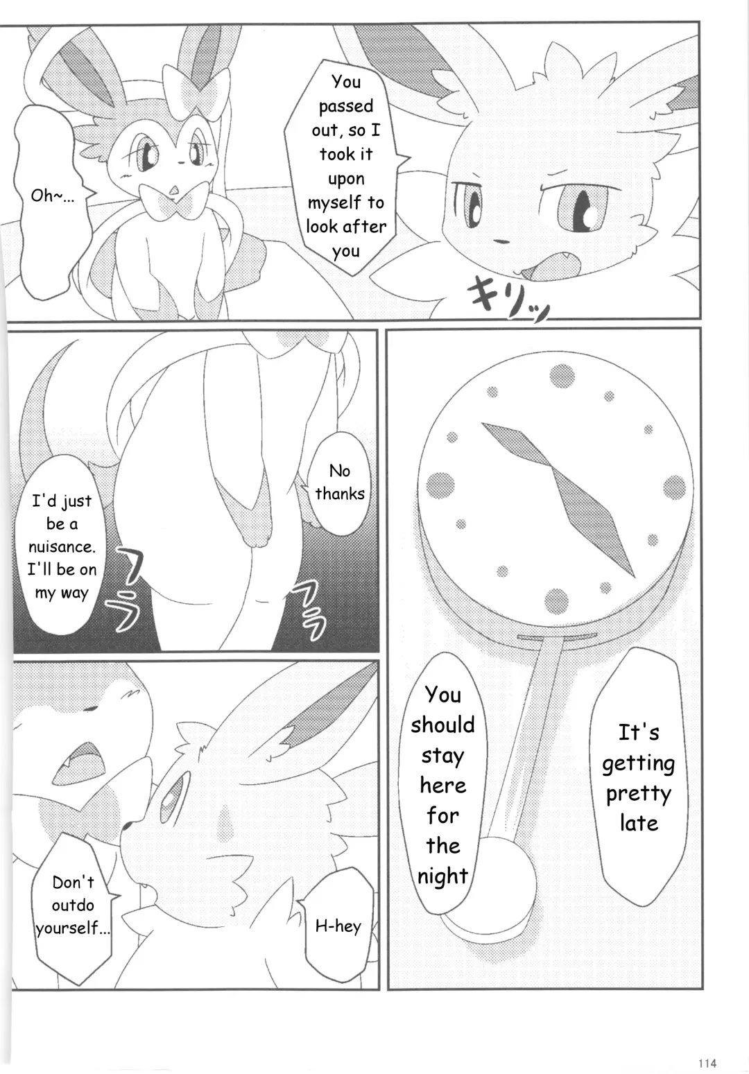 Love Berry Fhentai - Page 113