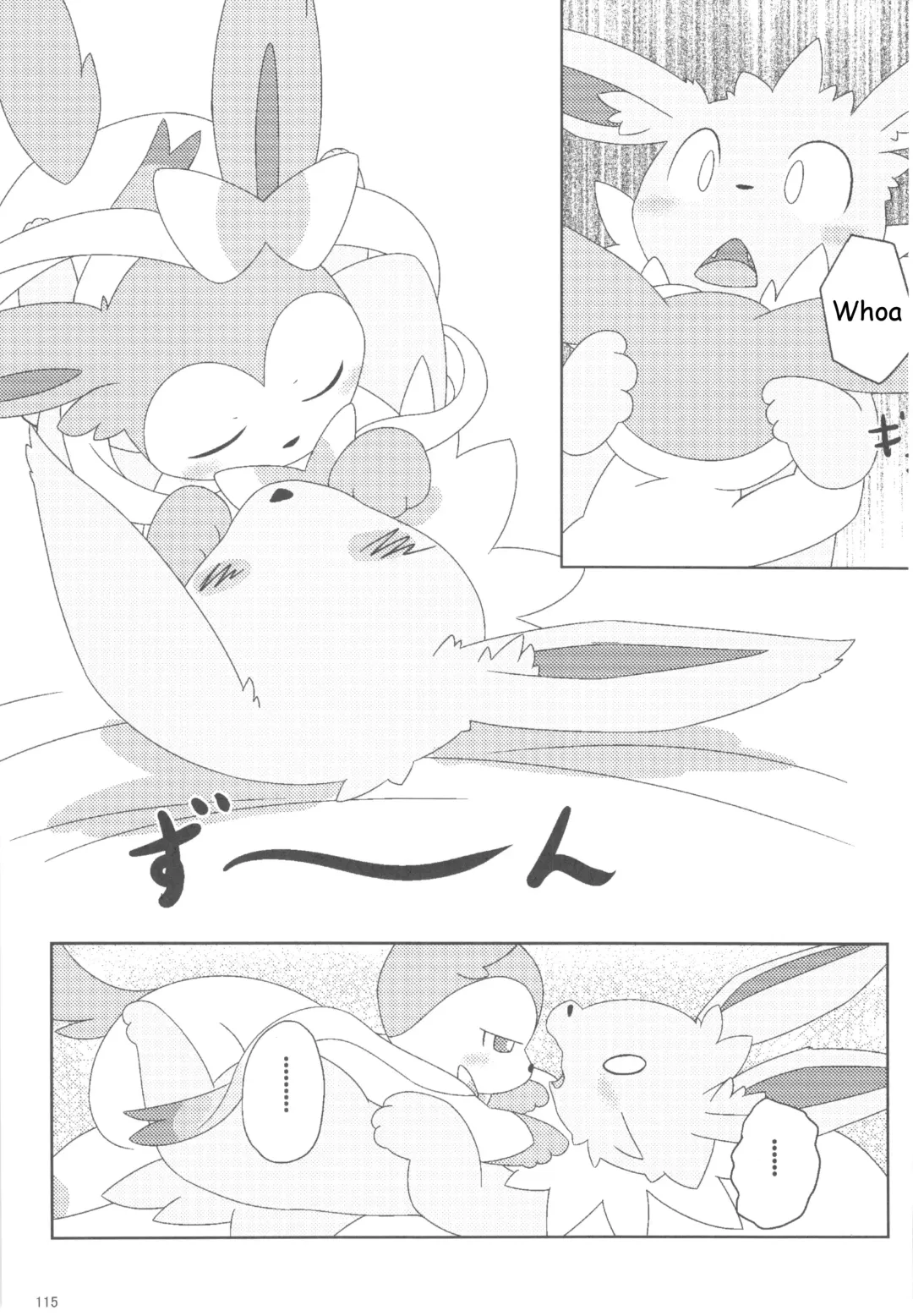 Love Berry Fhentai - Page 114