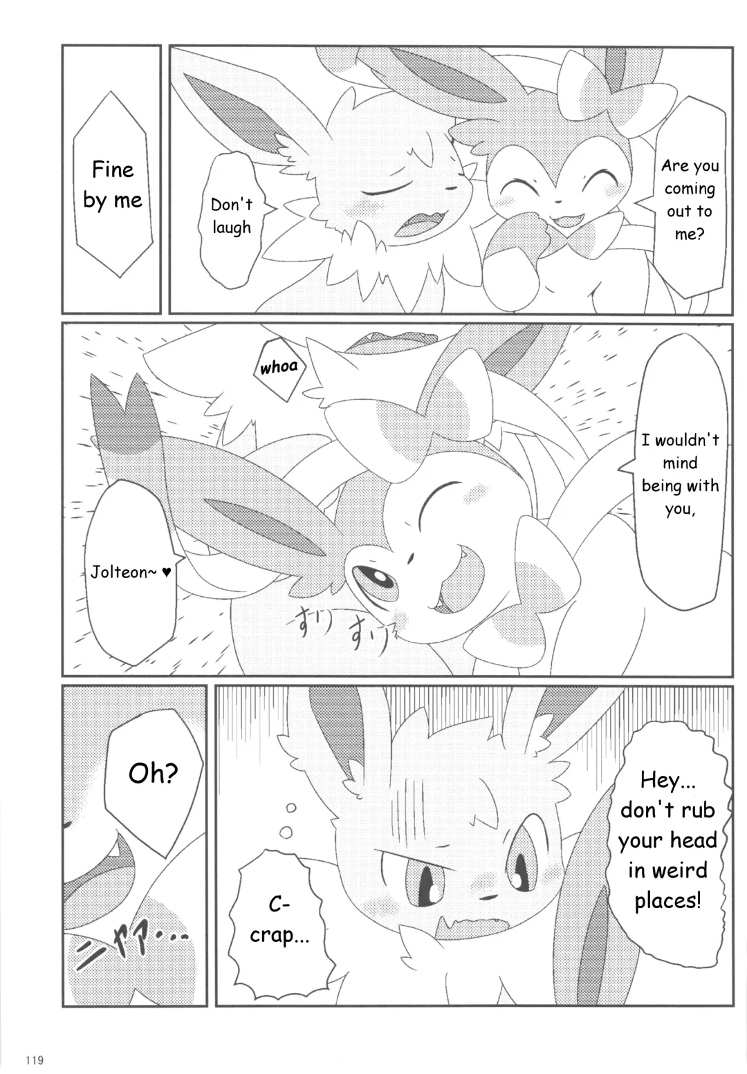 Love Berry Fhentai - Page 118