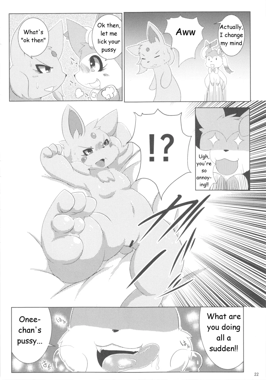 Love Berry Fhentai - Page 21