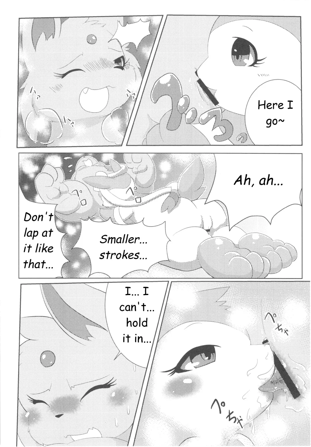Love Berry Fhentai - Page 22
