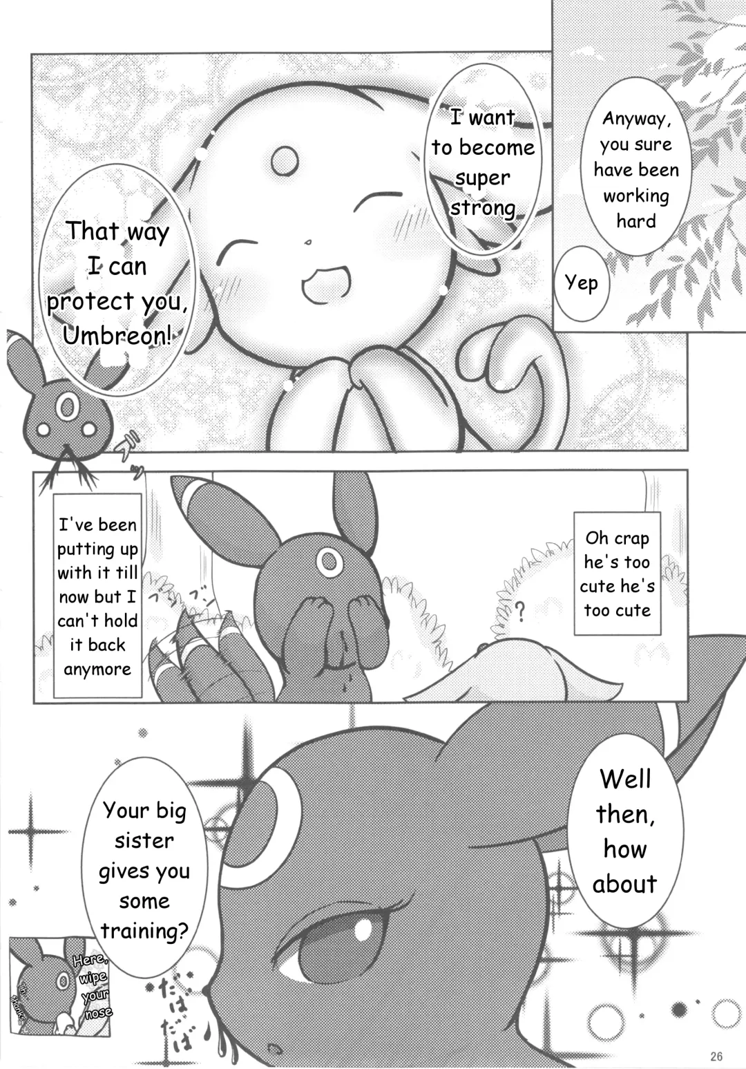 Love Berry Fhentai - Page 25
