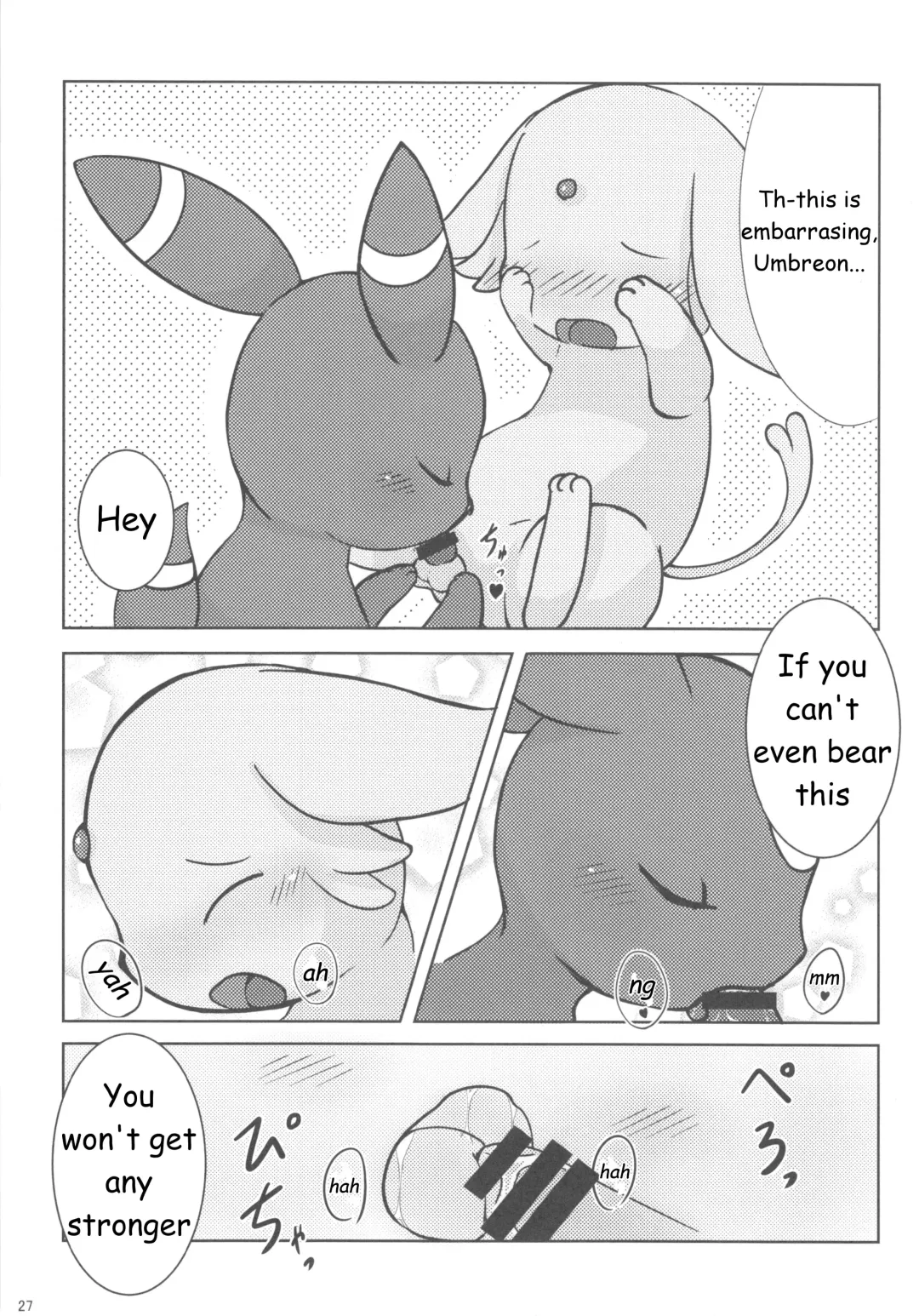 Love Berry Fhentai - Page 26