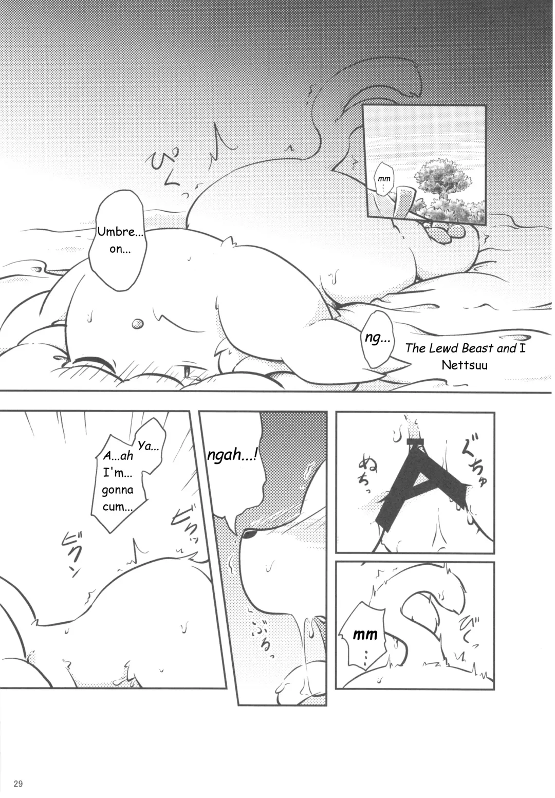Love Berry Fhentai - Page 28