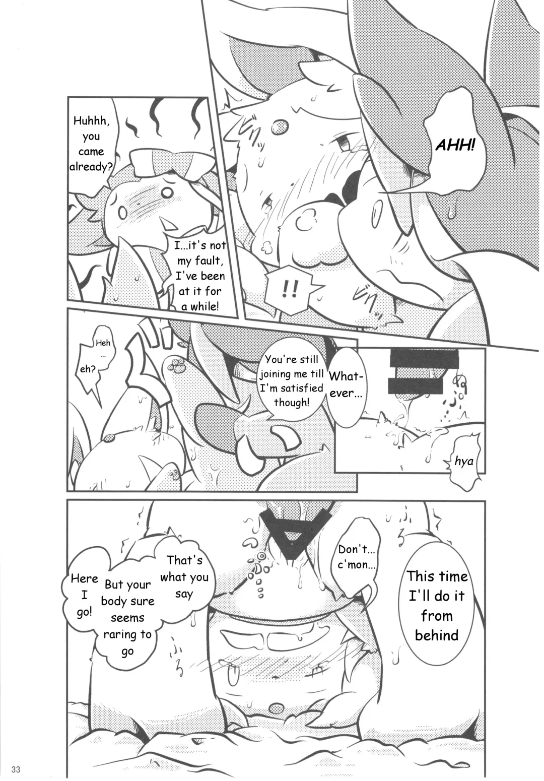 Love Berry Fhentai - Page 32