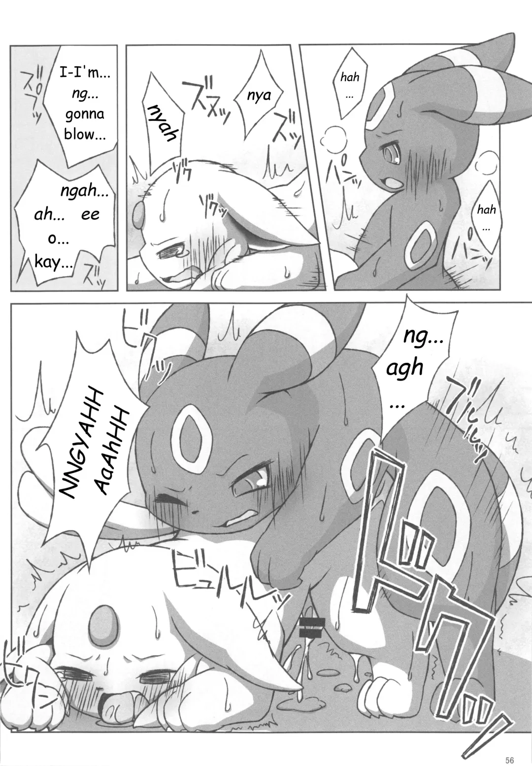 Love Berry Fhentai - Page 55