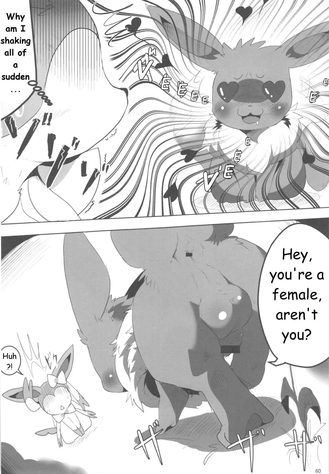 Love Berry Fhentai - Page 59