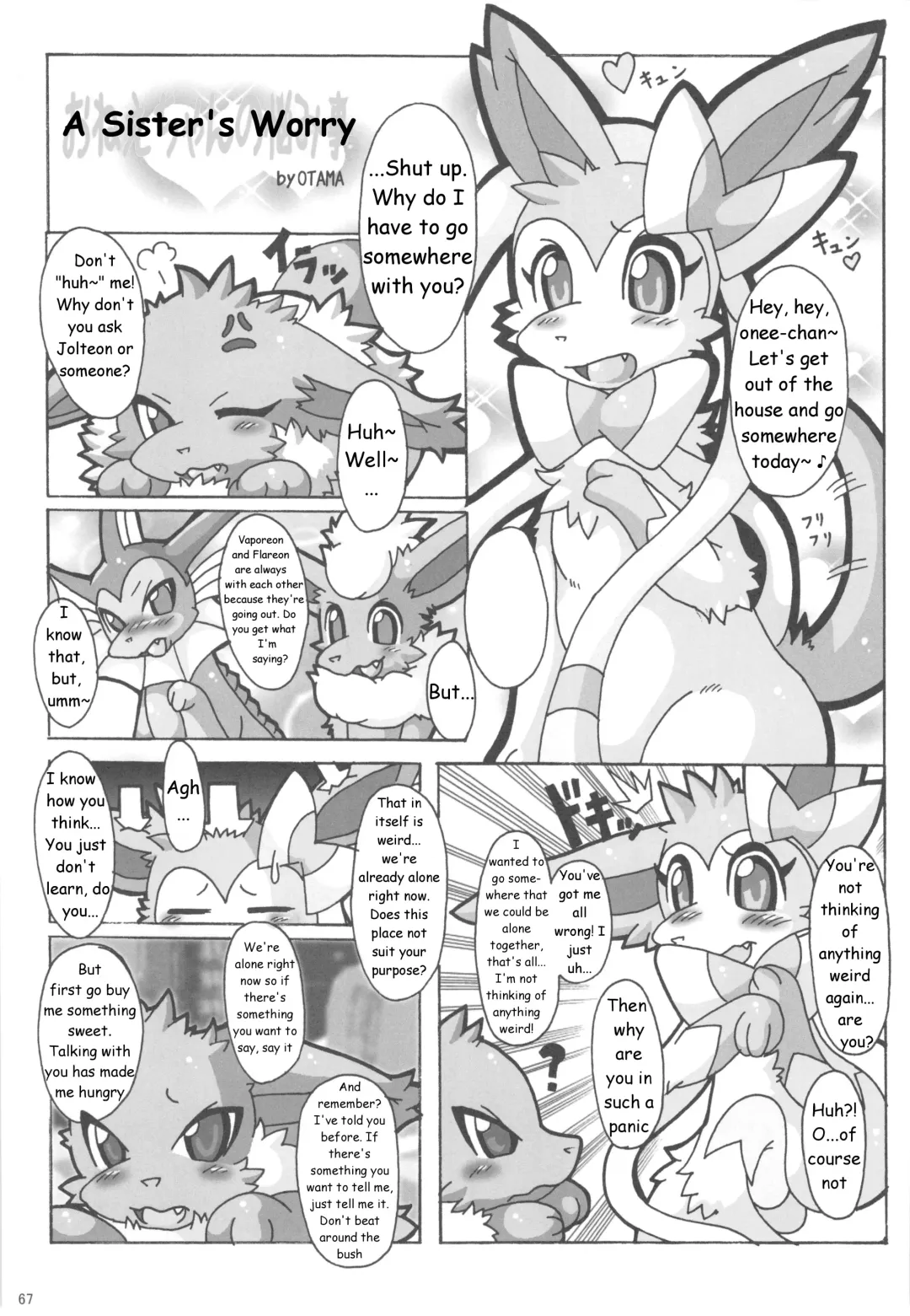 Love Berry Fhentai - Page 66