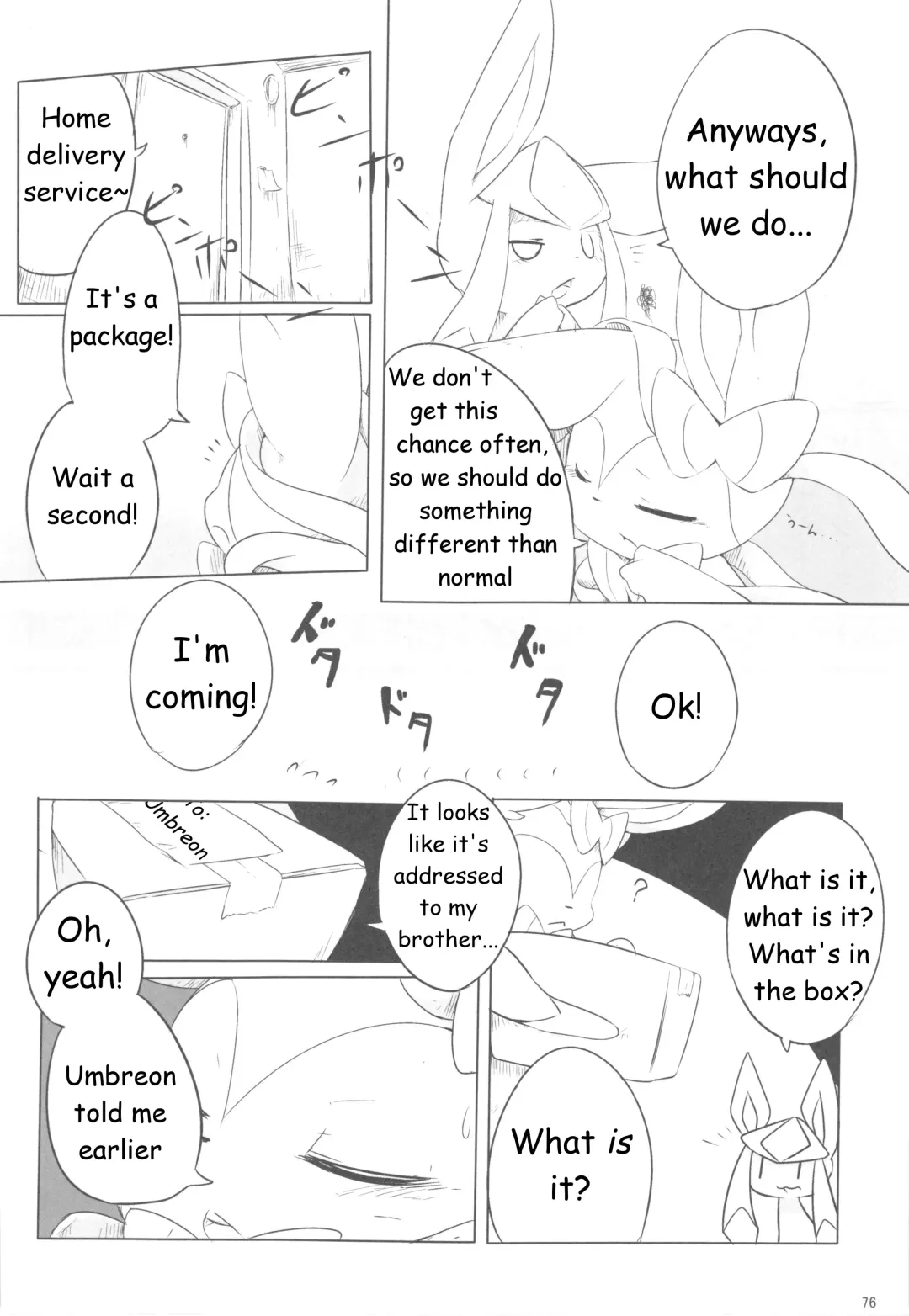 Love Berry Fhentai - Page 75