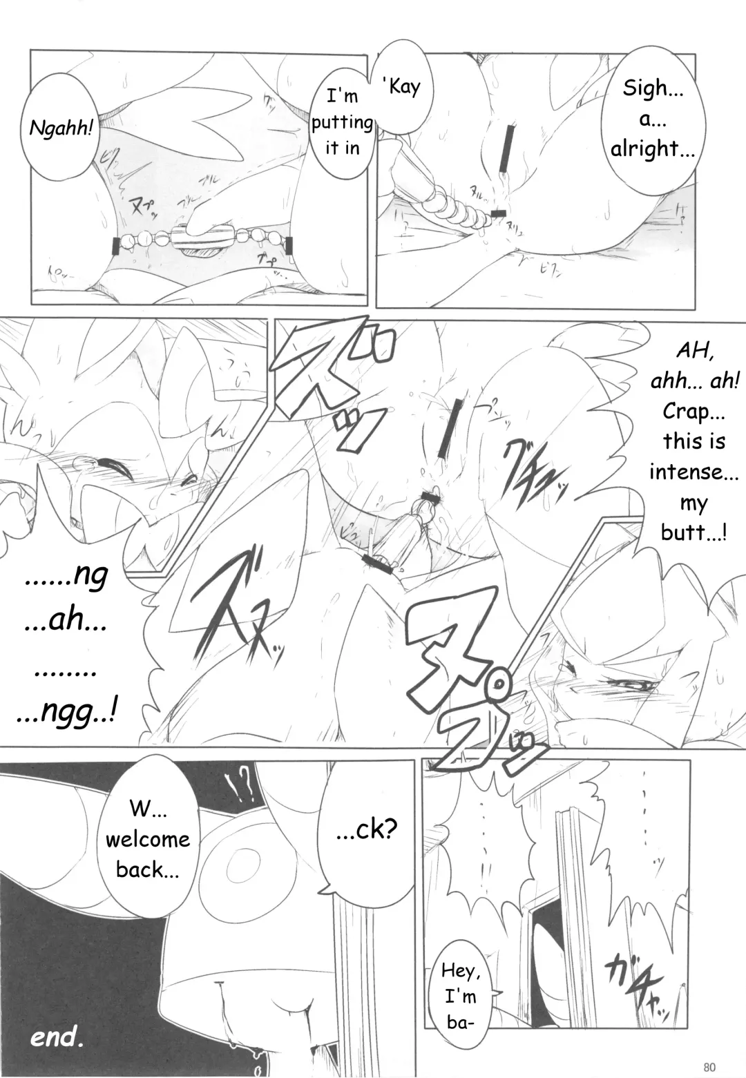 Love Berry Fhentai - Page 79