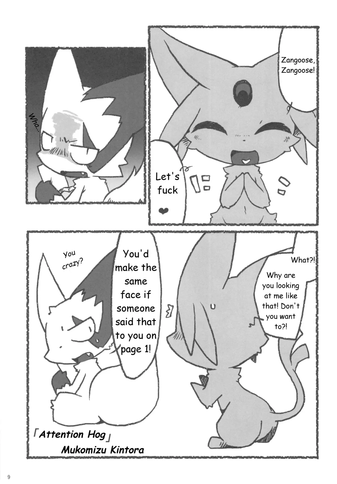 Love Berry Fhentai - Page 8