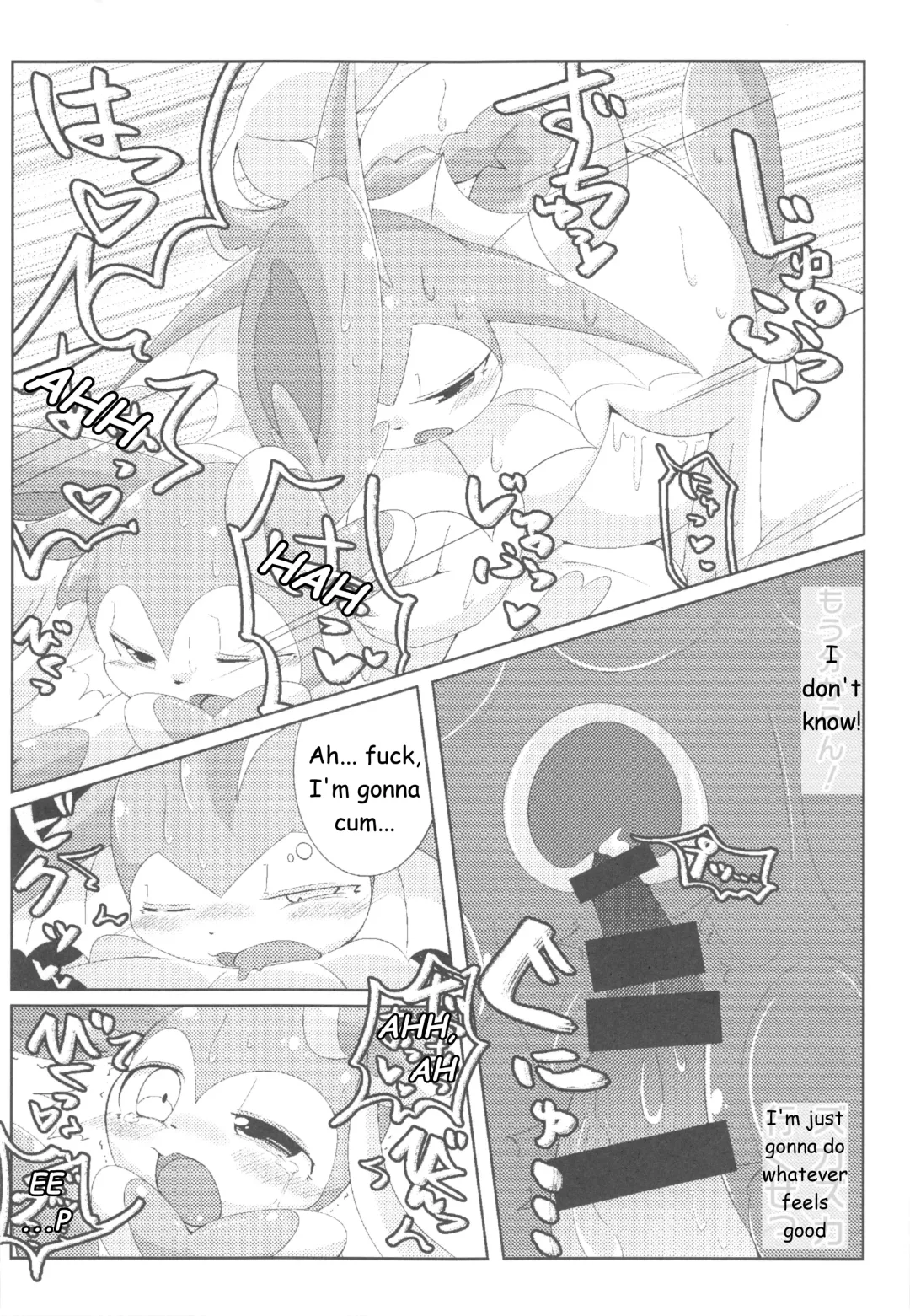 Love Berry Fhentai - Page 87