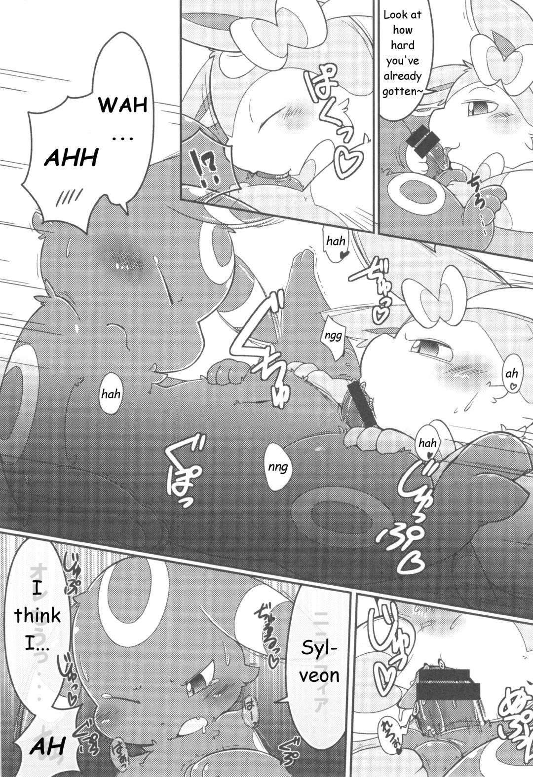 Love Berry Fhentai - Page 92