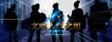 [Sorani] Gakuen no Ojou-sama ga Roshutsukyou no Dohentai datta Hanashi Ch. 2 Fhentai - Page 27