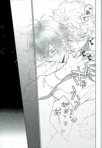 [Jumping Dogeza] Kemono ga deru zo! Fhentai - Page 17