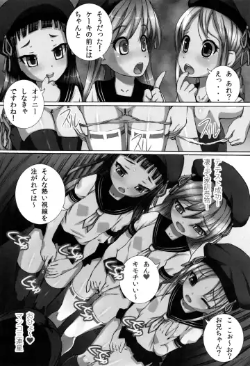 [Yuuki Tsumugi] Kanzen Ryoujoku Nisshi Fhentai - Page 134