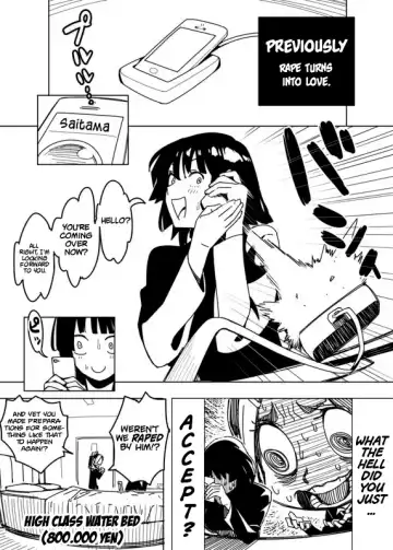 [Hamanasu] No Panties Woman 1-5 Fhentai.net - Page 12