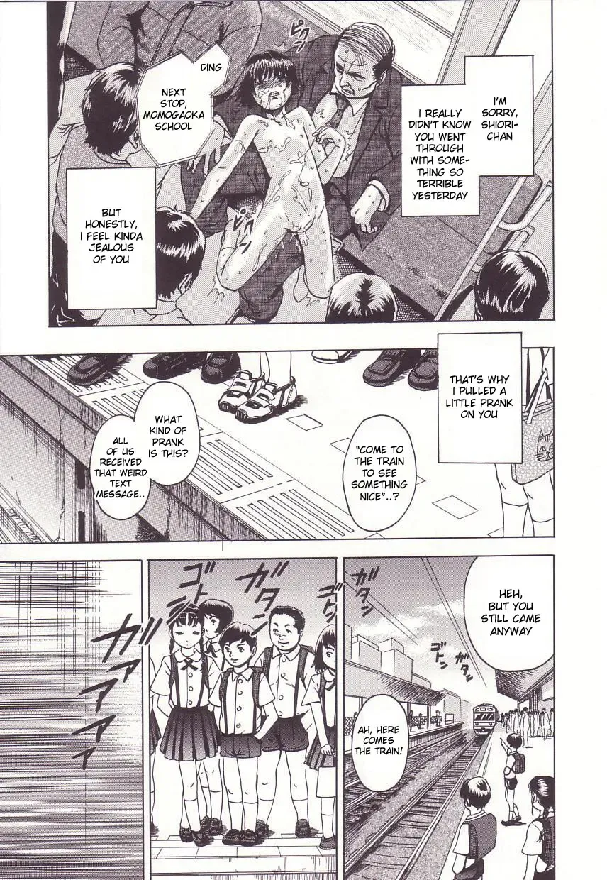 [Uran] Uran-wrong to look Fhentai.net - Page 15