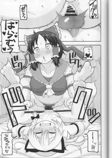 [Kawaisaw - Leonardo 16sei - Syaraku] Otona no Cookie ~Asoteddo~ Fhentai - Page 32