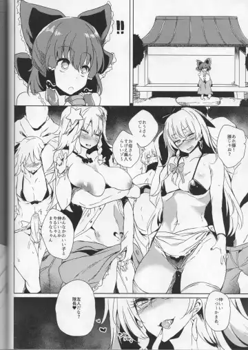 [Kawaisaw - Leonardo 16sei - Syaraku] Otona no Cookie ~Asoteddo~ Fhentai - Page 55