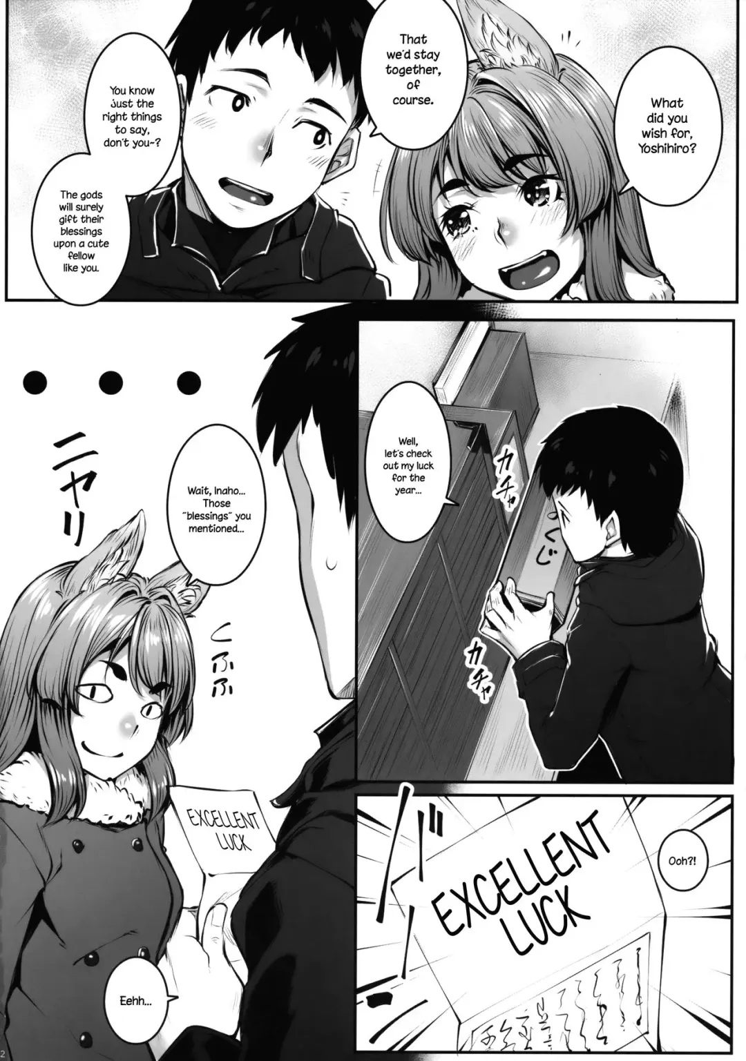 [Kasei] Okitsune Winter Fhentai - Page 23