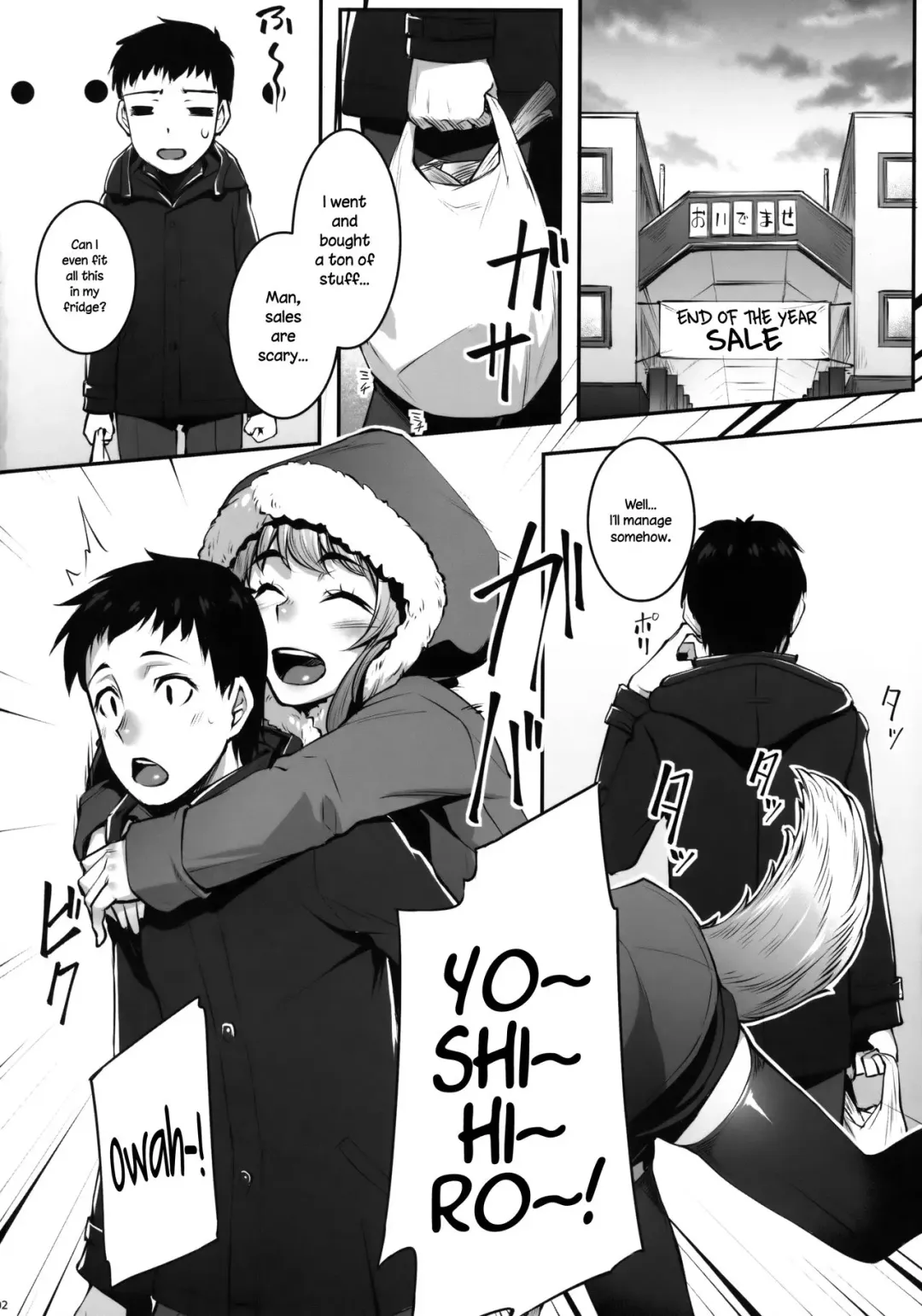 [Kasei] Okitsune Winter Fhentai - Page 3