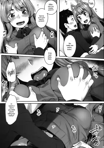 [Kasei] Okitsune Winter Fhentai.net - Page 8