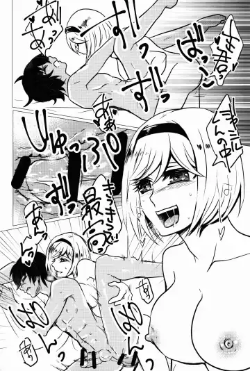 [Gyunyu] Futanari Danchou ni Shojo♂ o Sasagete Mesuochi suru Ansatsusha nante Iru Wake Nai daro! Fhentai - Page 17