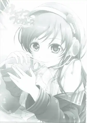 [Jyun] Venus Produce Fhentai - Page 2