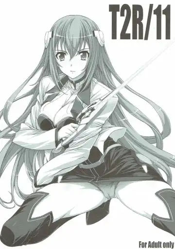 [Yatsushima Tetsuya] T2R/11 - Fhentai.net