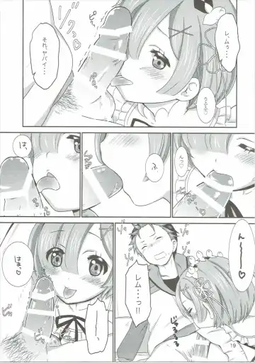 [Kanno Kei] eXtra Fhentai - Page 18