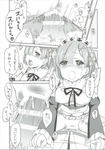 [Kanno Kei] eXtra Fhentai - Page 22