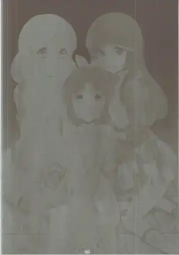 [Shindou] Nao to Reika to Yayoi wa Zuttomo dayo...!! Fhentai - Page 3