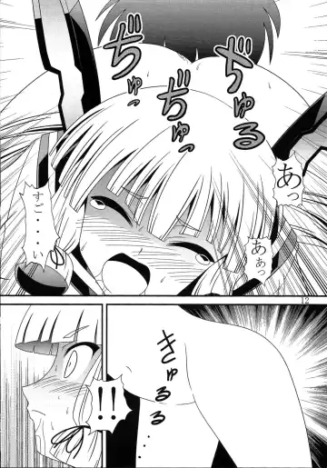 [Murakumo] Yousai Jijou Sono Ni Ookii Hou Fhentai - Page 11