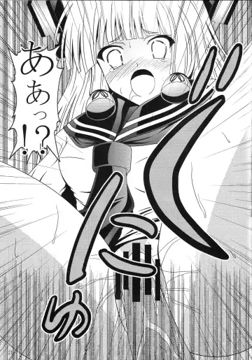 [Murakumo] Yousai Jijou Sono Ni Ookii Hou Fhentai - Page 20