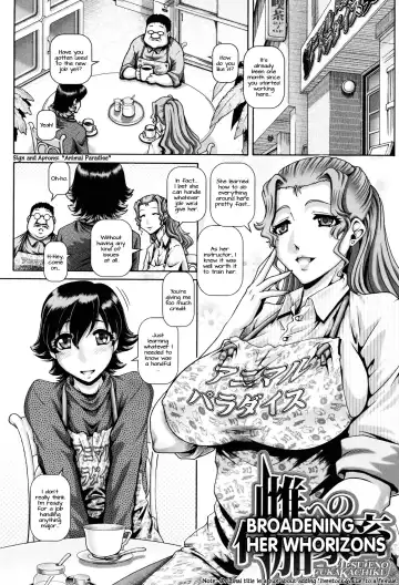 Read [Type.90] Mesu e no Fuka Kachiku | Broadening Her Whorizons - Fhentai
