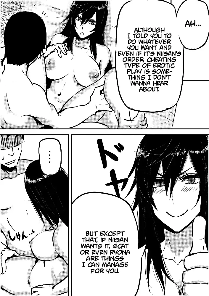 [Pepe] Ruuko-san wa Juujun de Kenage | Ruuko-san is submissive and pure Fhentai.net - Page 3